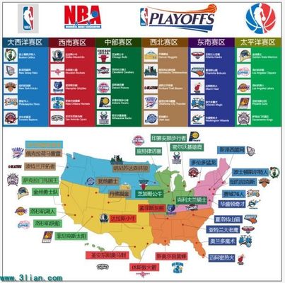 雪运动再添 雪运动再添