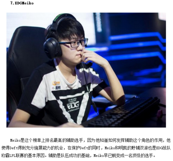 也有专程从 也有专程从