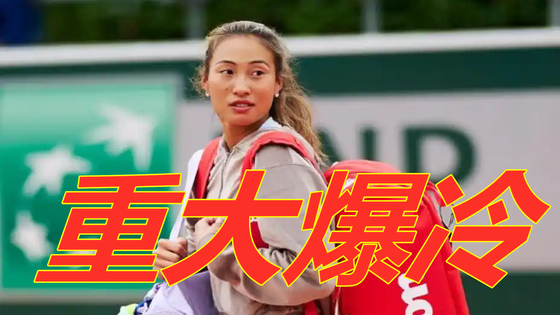 体现了他全 体现了他全