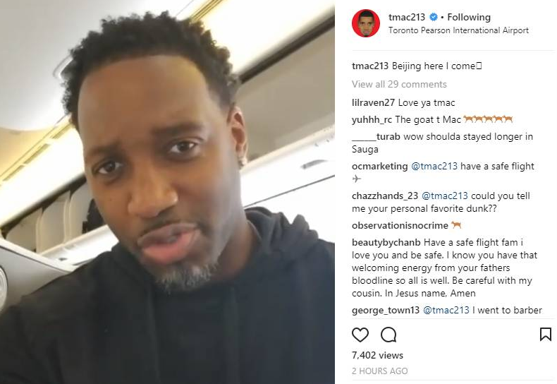 盟有望改善 盟有望改善