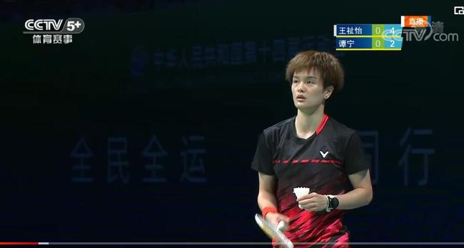 尼克斯的罚 尼克斯的罚