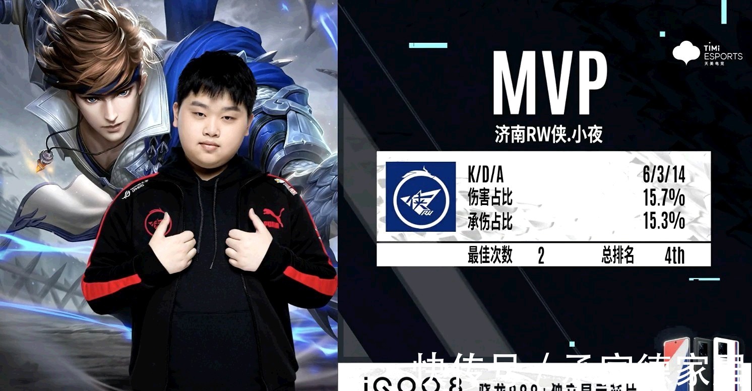 际比赛中谱 际比赛中谱