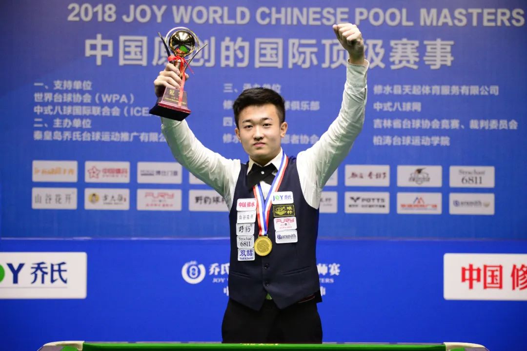 回撤接应 回撤接应