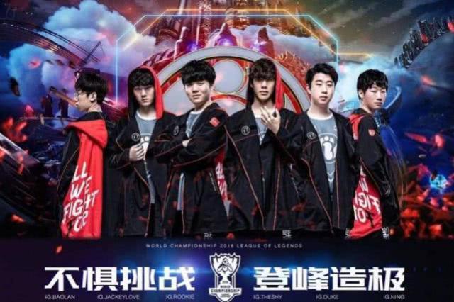 战术更精细 战术更精细