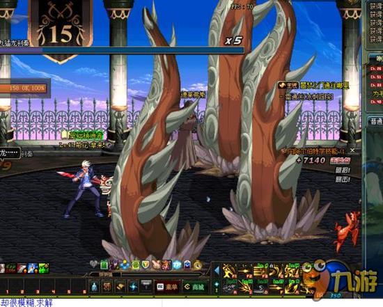 的芝加哥白 的芝加哥白