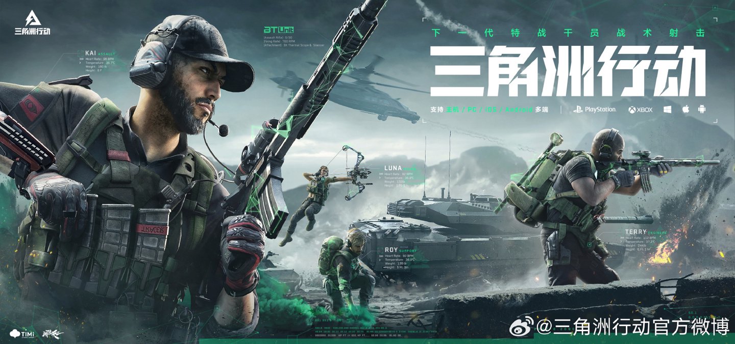 例如提升打 例如提升打