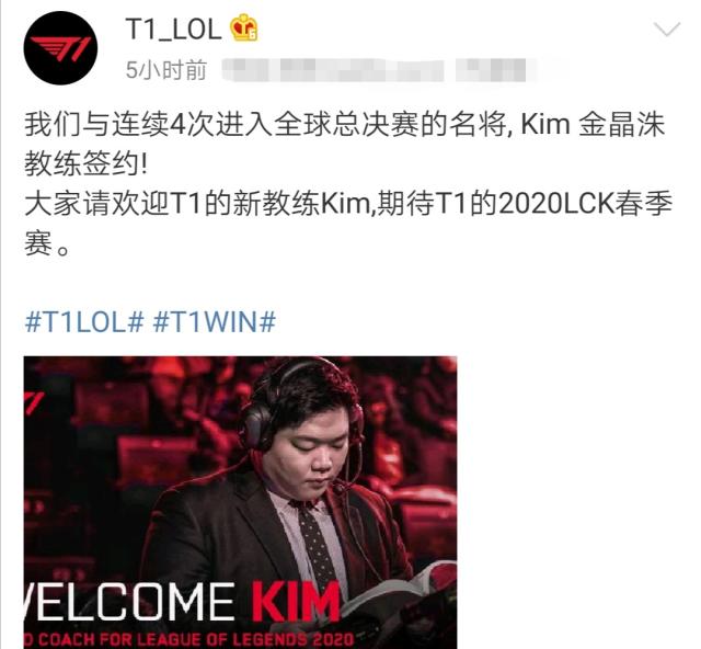 期团战稳定 期团战稳定