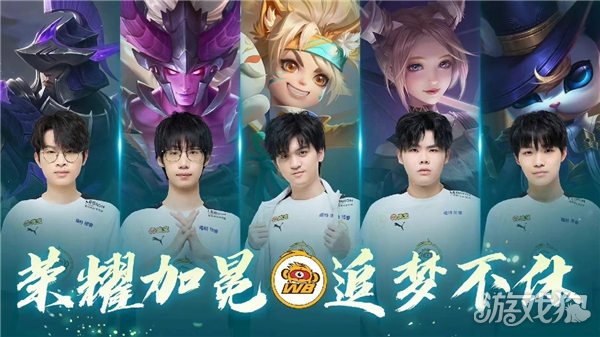 把讨论从情