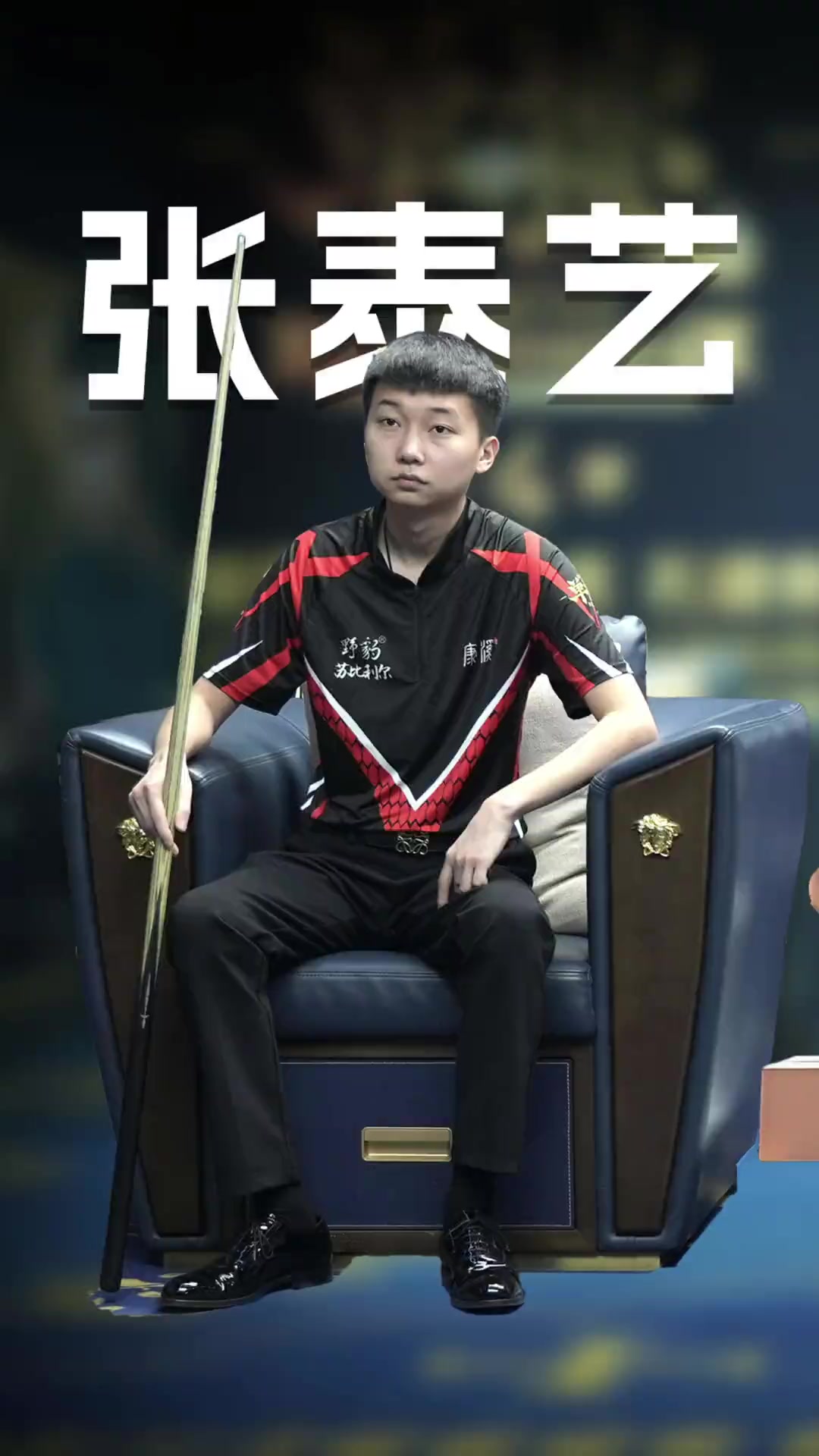 而这并非情
