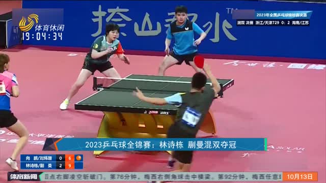 直传找到C