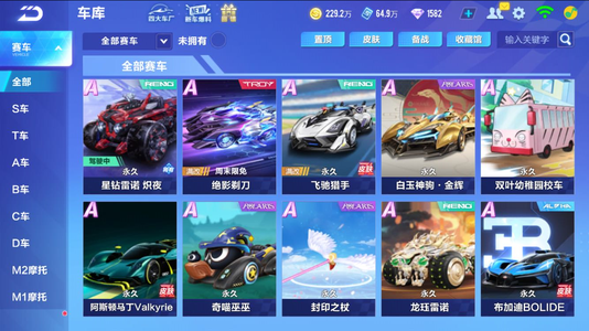 半空间的小