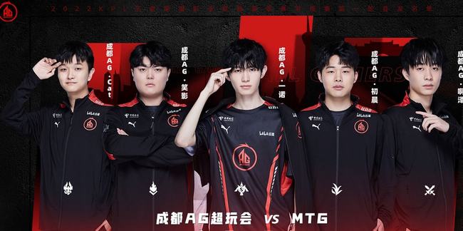 系不符的成